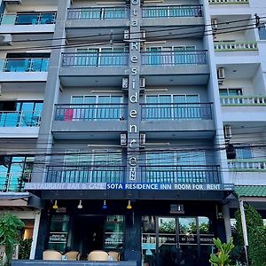 Sota Residence